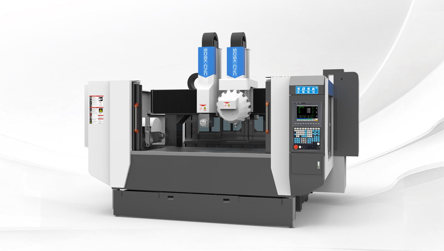 立卧一体加工中心SDSK2012LCW-2-BT30（技术规格书）