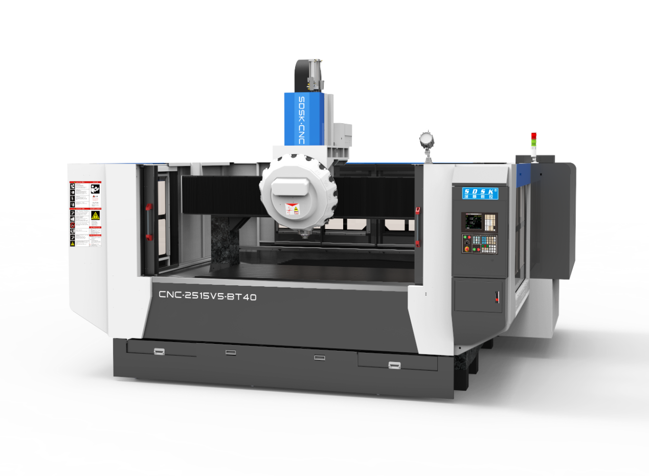 SDSK2515V5-BT40